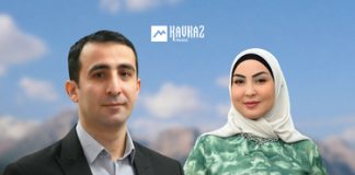 Дукхваха Тунтаев, Румиса Никаева. «Вашас йишега»