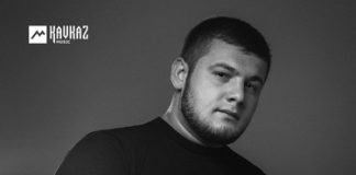 Ислам Киляр. «Нэ дэхитl»