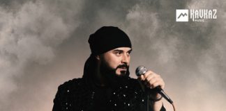 Aris Appaev. «Бара кет»