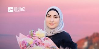 Румиса Никаева. «Даго хаьржина»