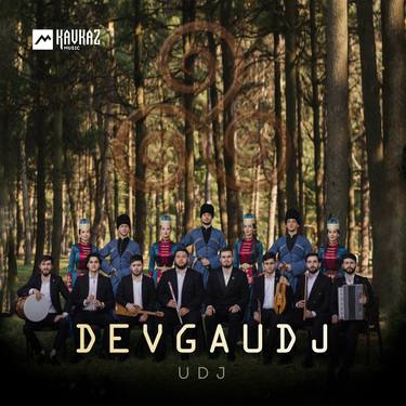 Udj. «Devgaudj»
