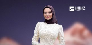 Айшат Махметмурзаева. «Беной нуц»