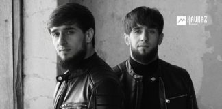 Амруди и Майруди Чантиевы. «Лоьху аса» Амруди и Майруди Чантиевы. «Лоьху аса»