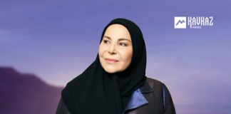 Марьям Ташаева. «Кхолламна, баркалла» Марьям Ташаева. «Кхолламна, баркалла»