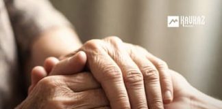 Султан Хажироко. «Си анэ»