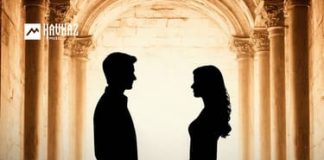 Дук-Ваха Очаев. «Дуьххьара хьо йевзича» Дук-Ваха Очаев. «Дуьххьара хьо йевзича»