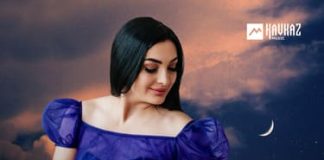 Зара Цишева. «Мэзагъоу укъысфэкlощт» Зара Цишева. «Мэзагъоу укъысфэкlощт»